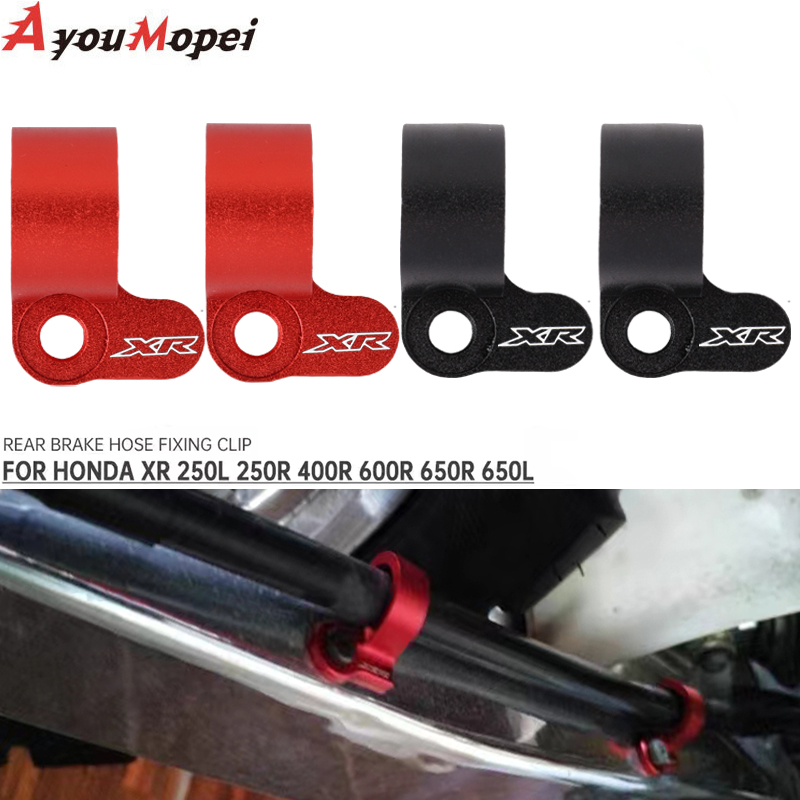 Motorcycle Brake Cable - Motorcycle Rear Brake Hose Guide Spare