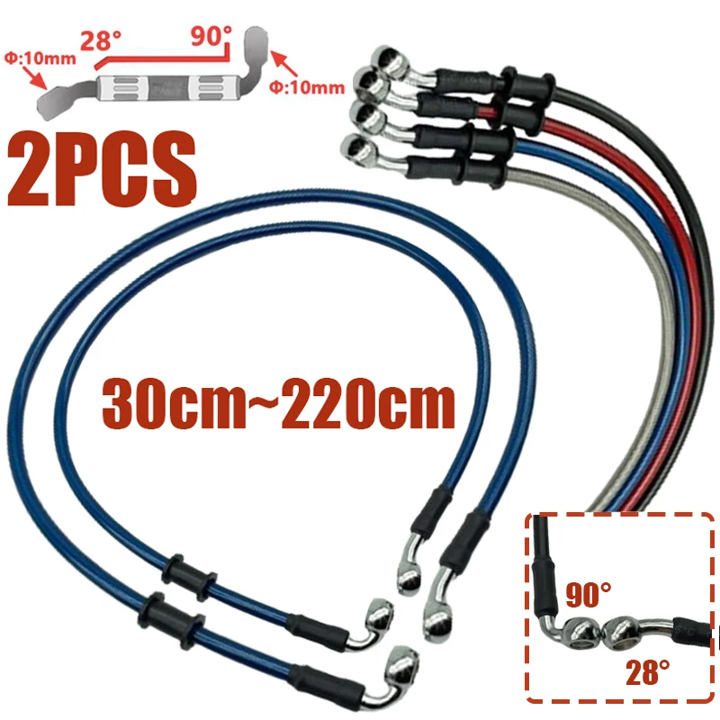Motorcycle Brake Cable - 2X 10mm 28-90 Degree Motorcycle Dirt