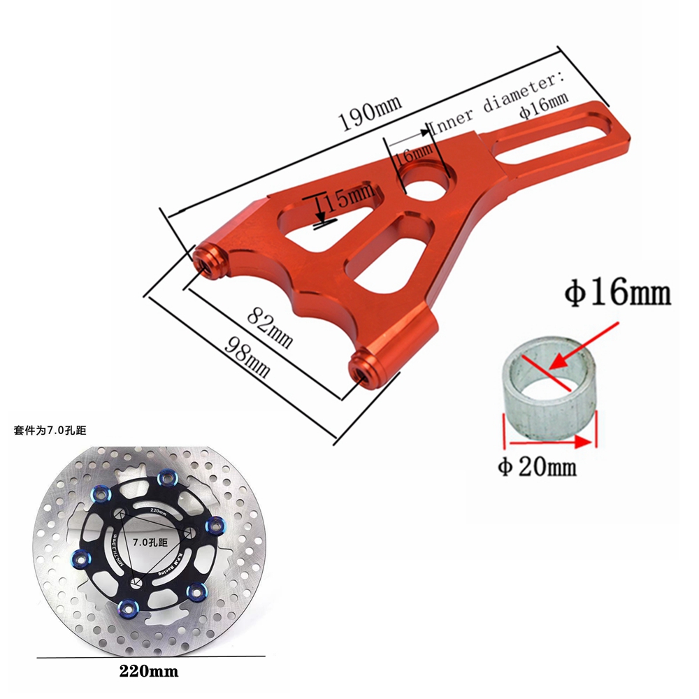 Universal RPM E-Motorcycle Sco - Brake Disc Motorcycle ulasan dan harga