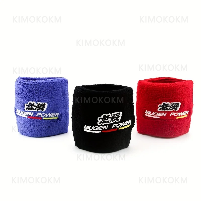 1PCS MUGEN JDM Style Reservoir - Brake Fluid ulasan dan harga