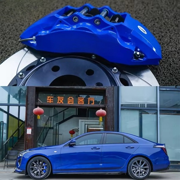 Racing P60ES Front Big Brake K - Brake Rotor ulasan dan harga