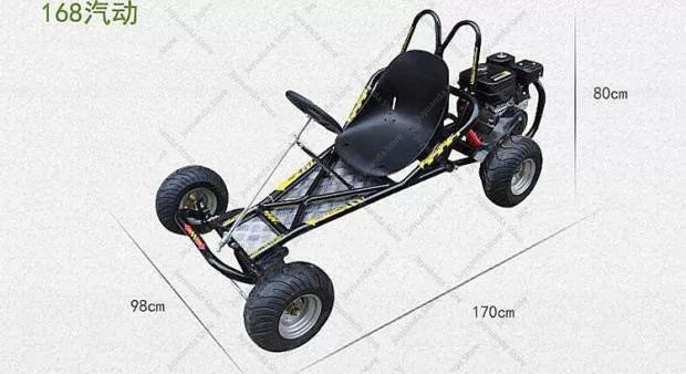 168CC Modified Four-wheel Moto - Brake Disc Motorcycle ulasan dan harga
