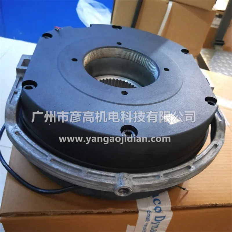 BFK458-18E 35007574 155-1 Brak - Brake Rotor ulasan dan harga