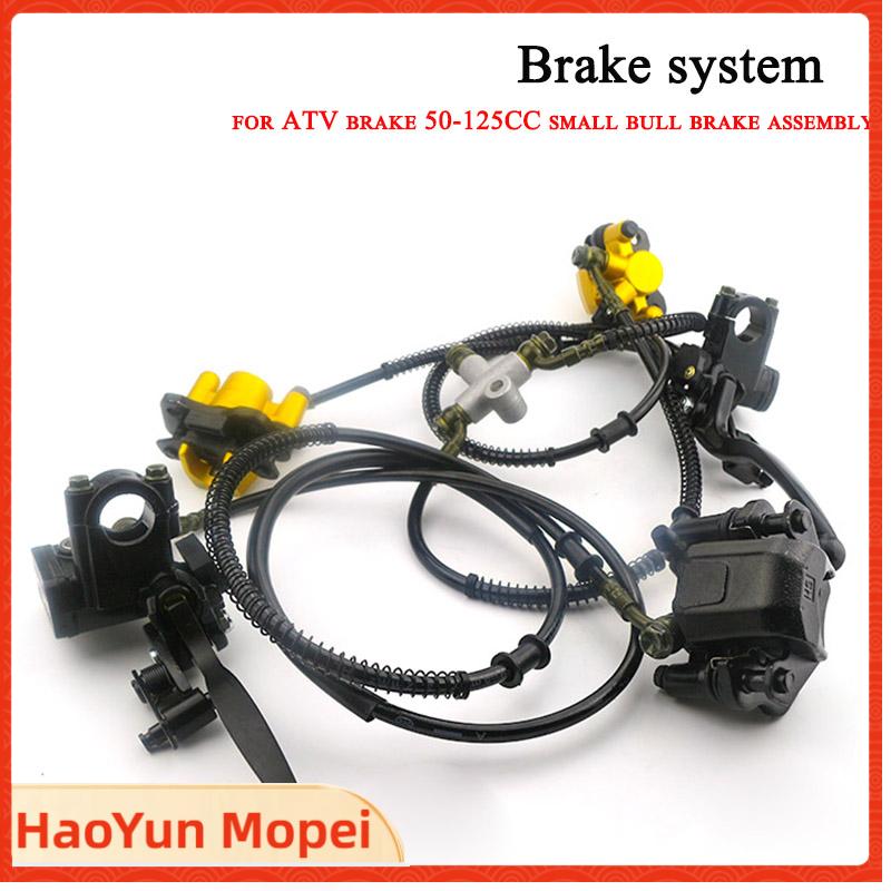1 Set Disc Brake Assembly Fron - Brake Disc Motorcycle ulasan dan harga