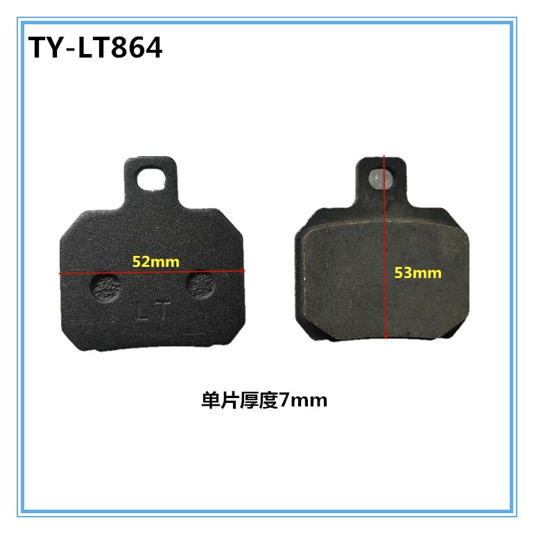 2026High Quality KYY New Lower - Brake Disc Motorcycle ulasan dan harga