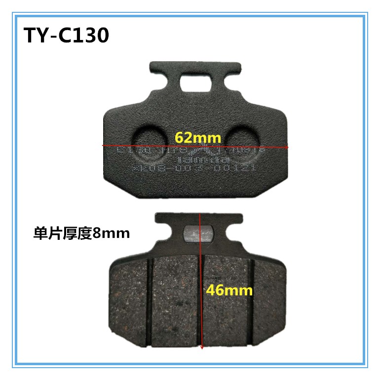 2026High Quality KYY New Lower - Brake Disc Motorcycle ulasan dan harga