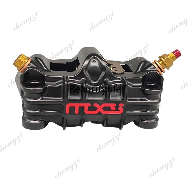 A69 Source Manufacturer Large  - Brake Caliper ulasan dan harga