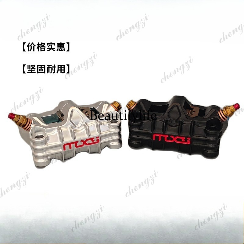 A69 Source Manufacturer Large  - Brake Caliper ulasan dan harga