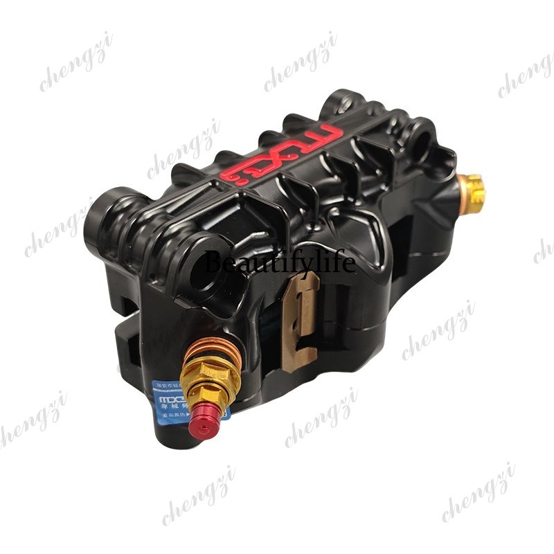 A69 Source Manufacturer Large  - Brake Caliper ulasan dan harga