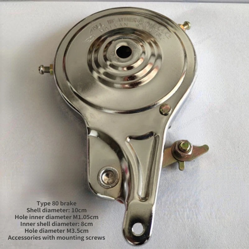 Bike Drum Brake 80/90 Bicycle  - Brake Pads Bike ulasan dan harga