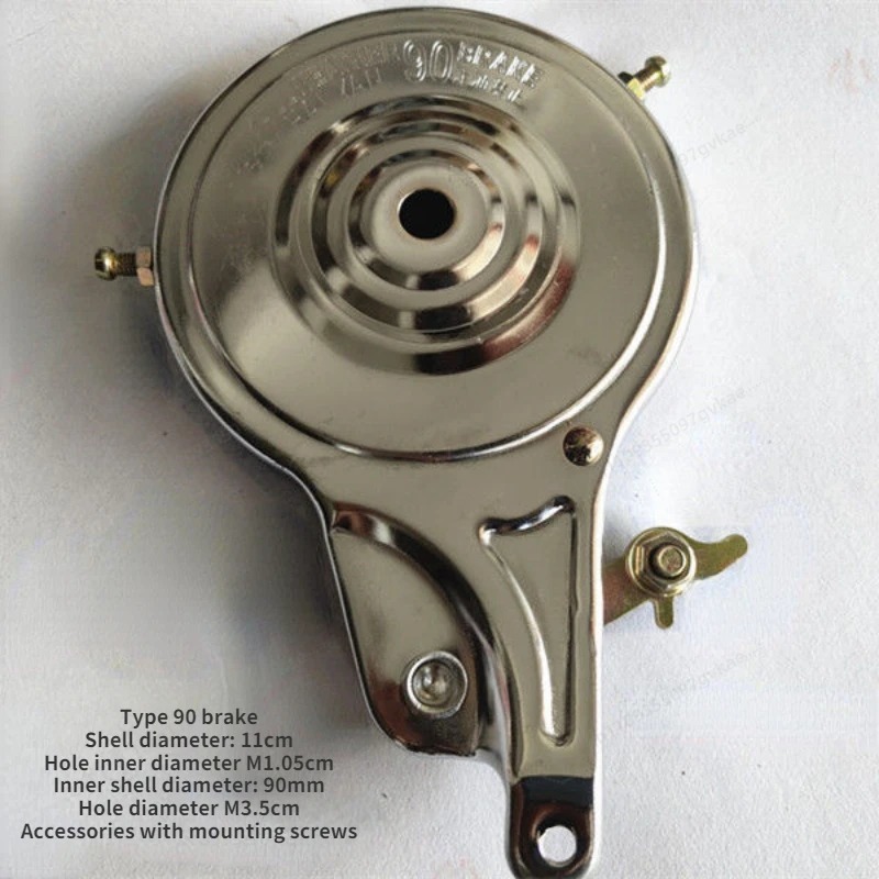 Bike Drum Brake 80/90 Bicycle  - Brake Pads Bike ulasan dan harga